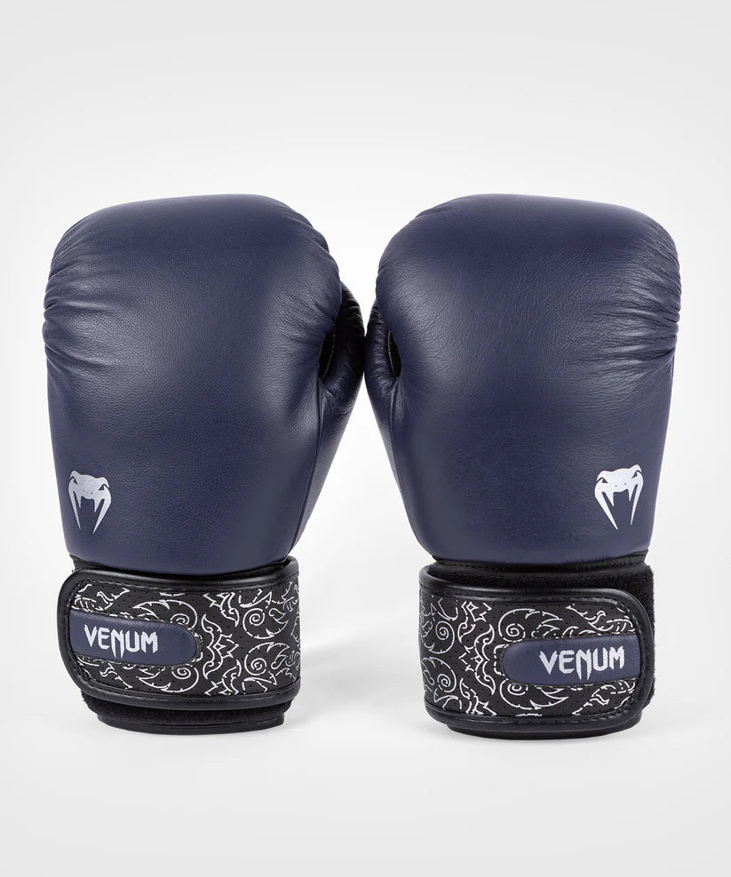 Venum Power 2.0 Boxing Gloves - Fight Co