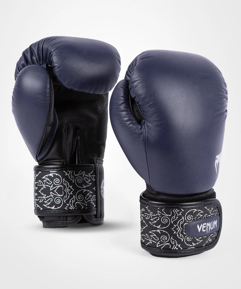 Venum Power 2.0 Boxing Gloves - Fight Co