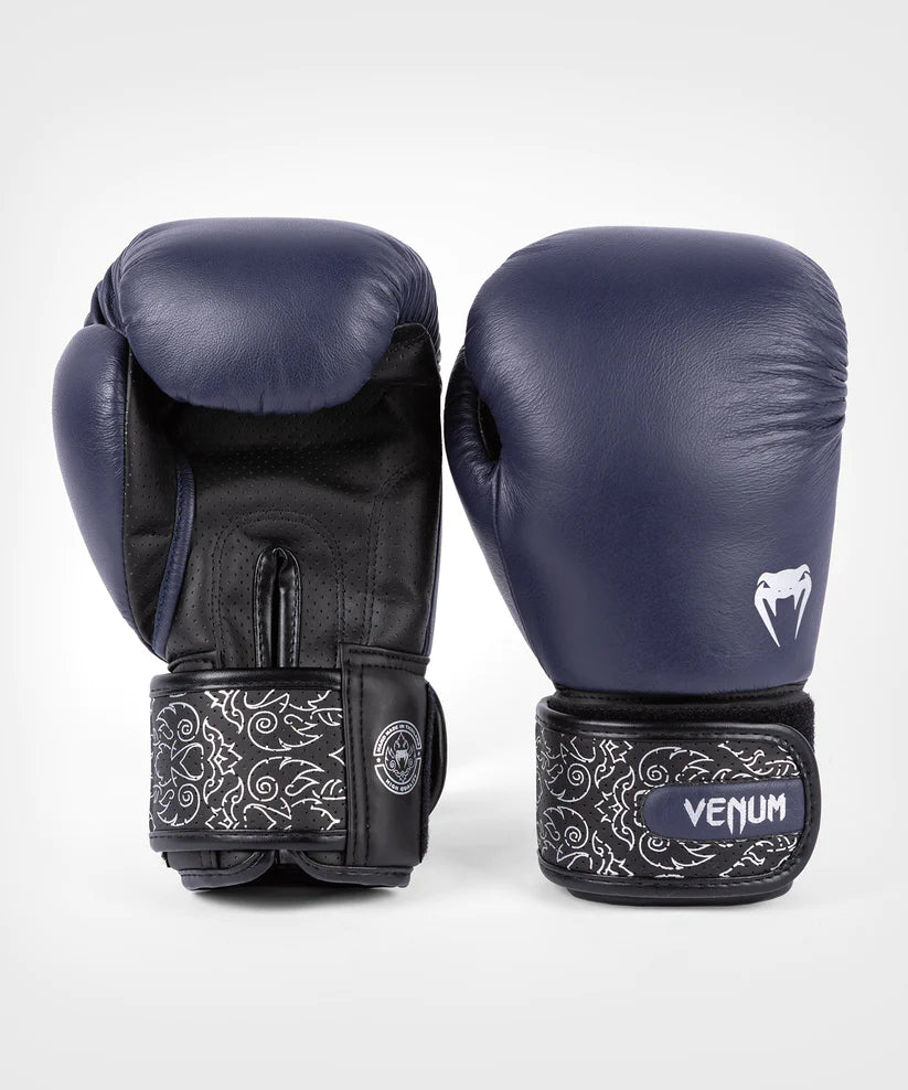 Venum Power 2.0 Boxing Gloves - Fight Co