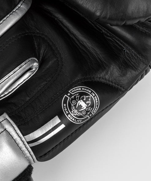 Venum Power 2.0 Boxing Gloves - Fight Co