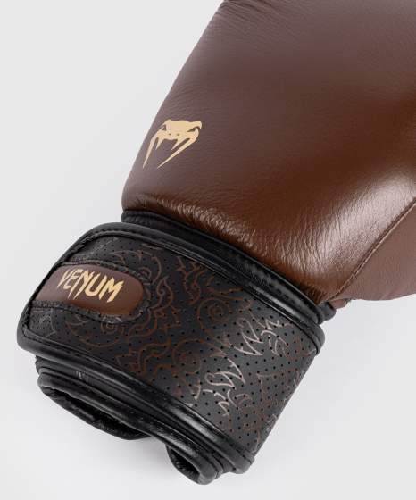 Venum Power 2.0 Boxing Gloves