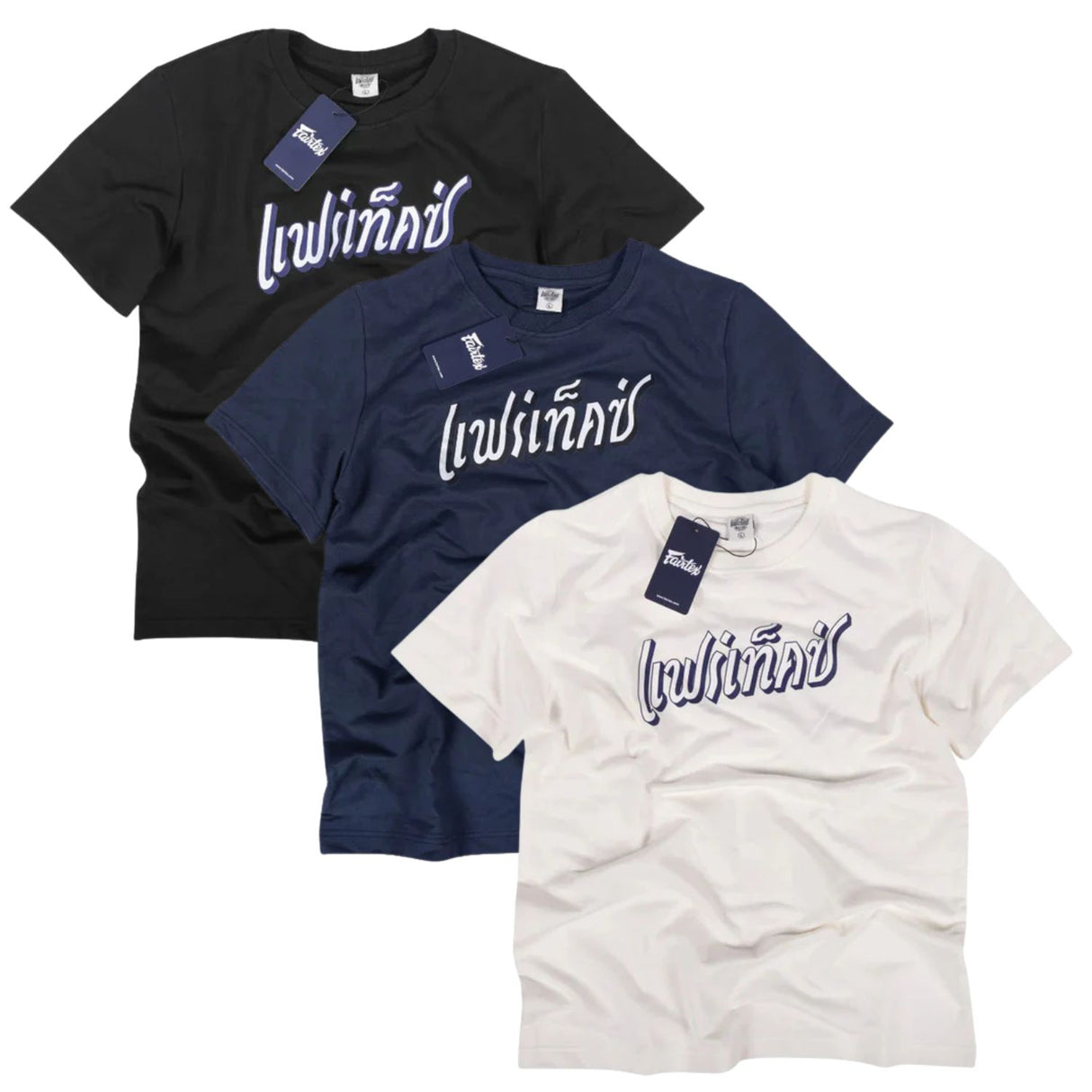 Fairtex French Terry T-Shirt - Phra Nakhon