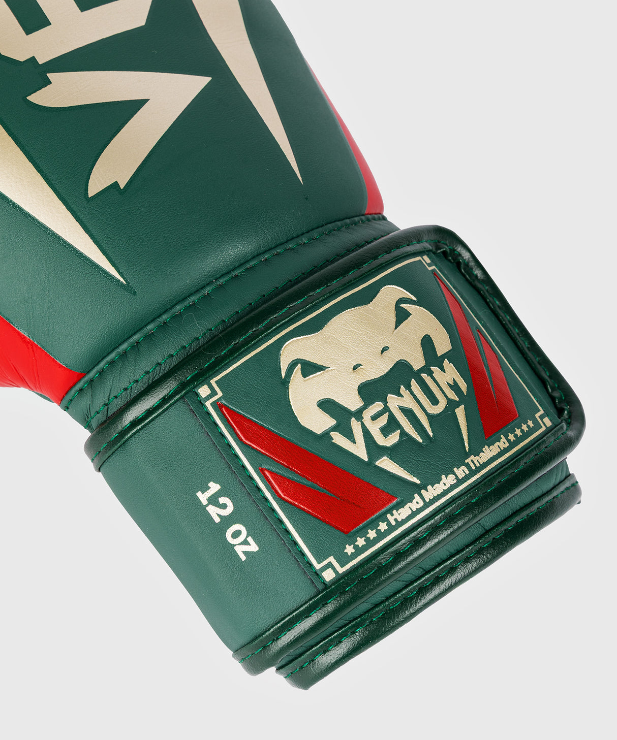 Venum Elite Boxing Gloves - Special Edition