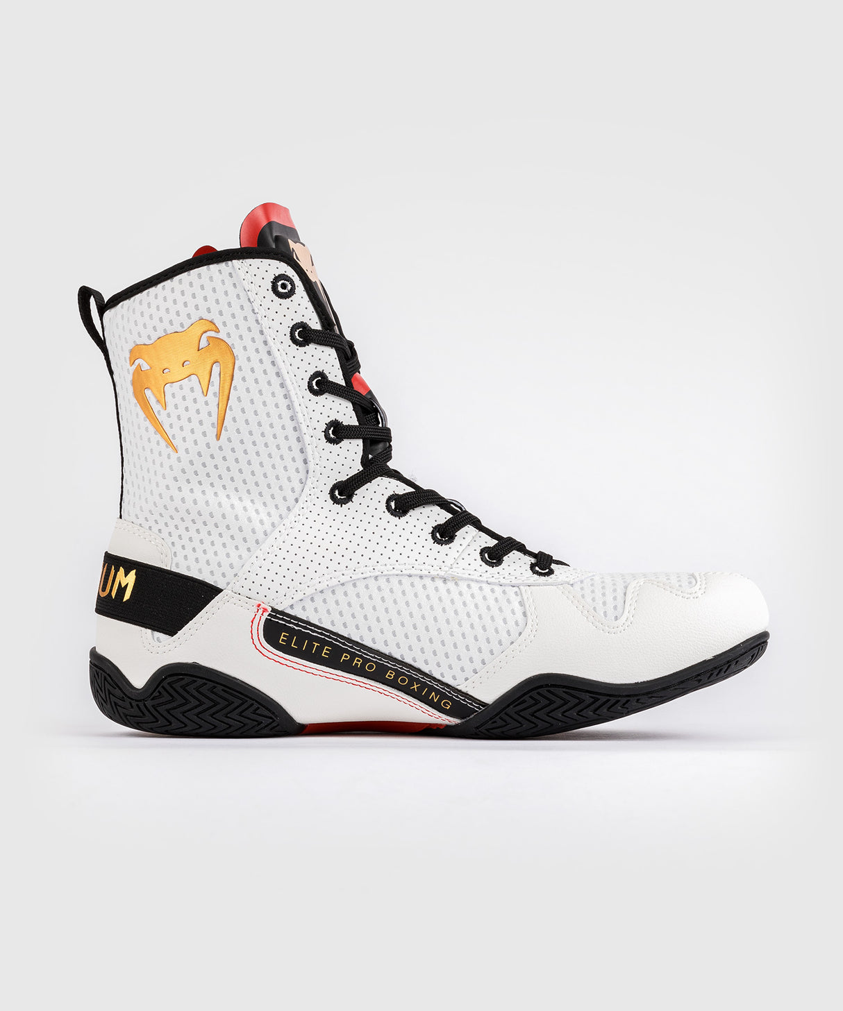 Venum Elite Boxing Shoes