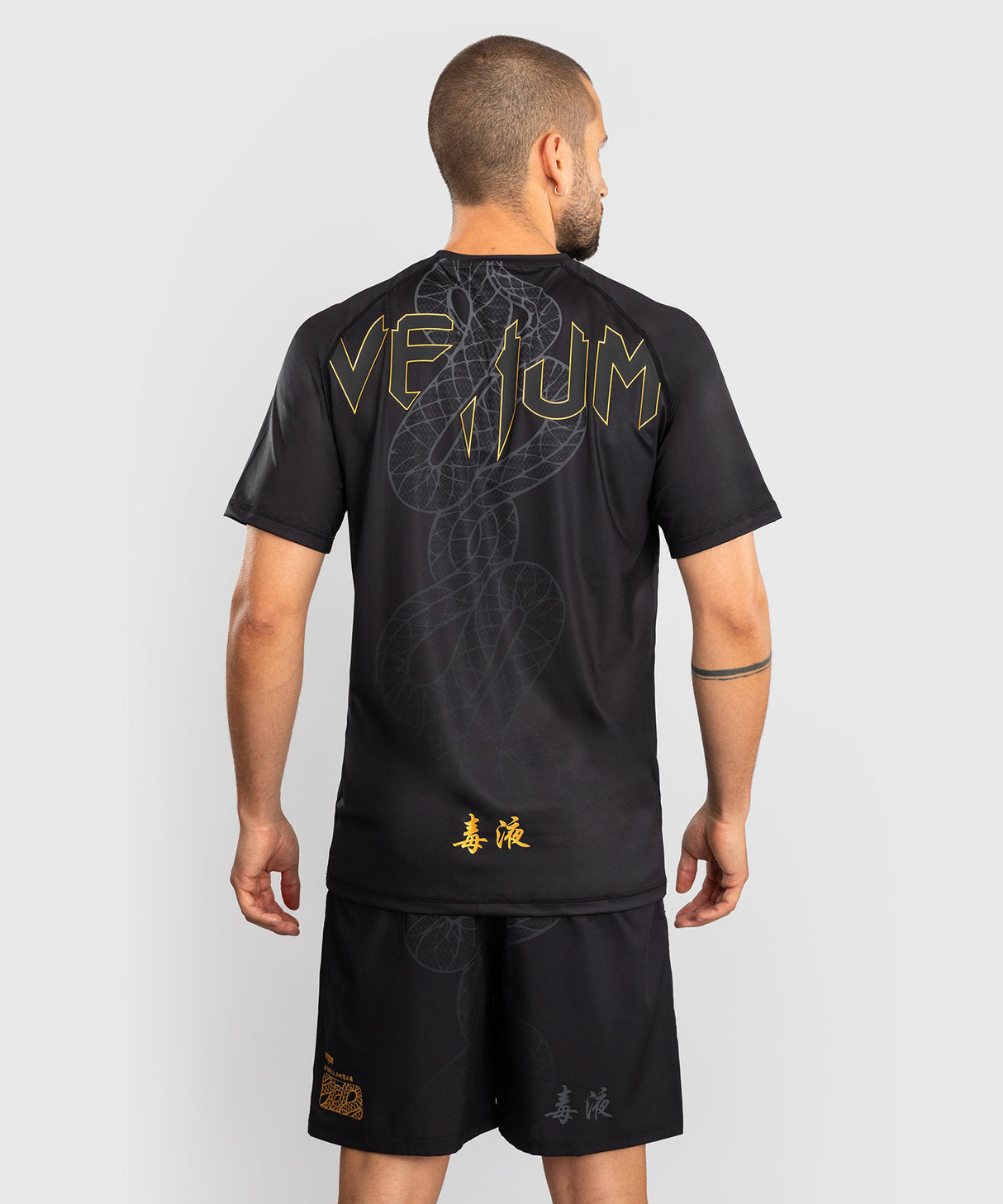 Venum Serpenti Dry Tech T-Shirt