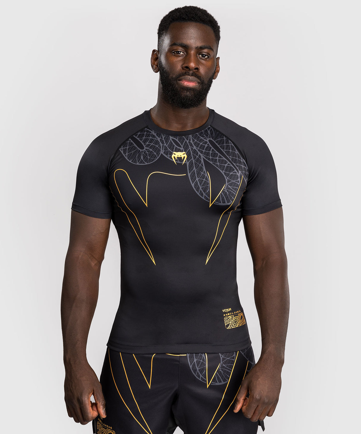 Venum Serpenti Short Sleeve Rash Guard