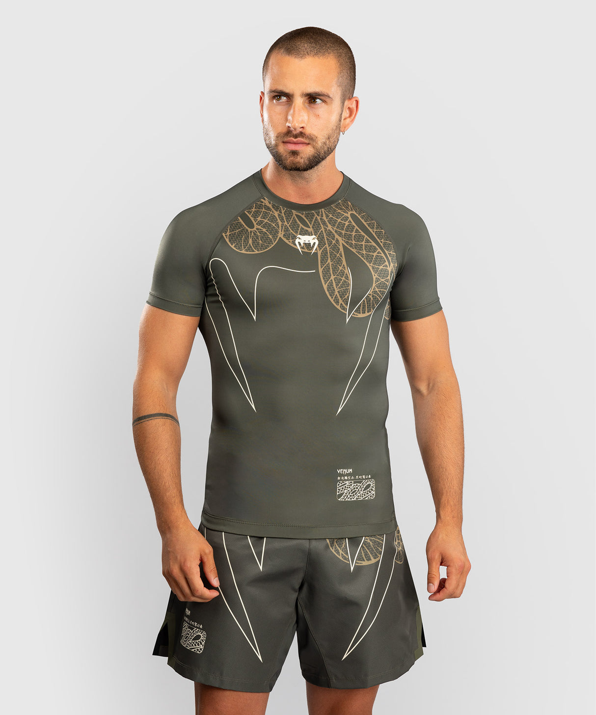 Venum Serpenti Short Sleeve Rash Guard