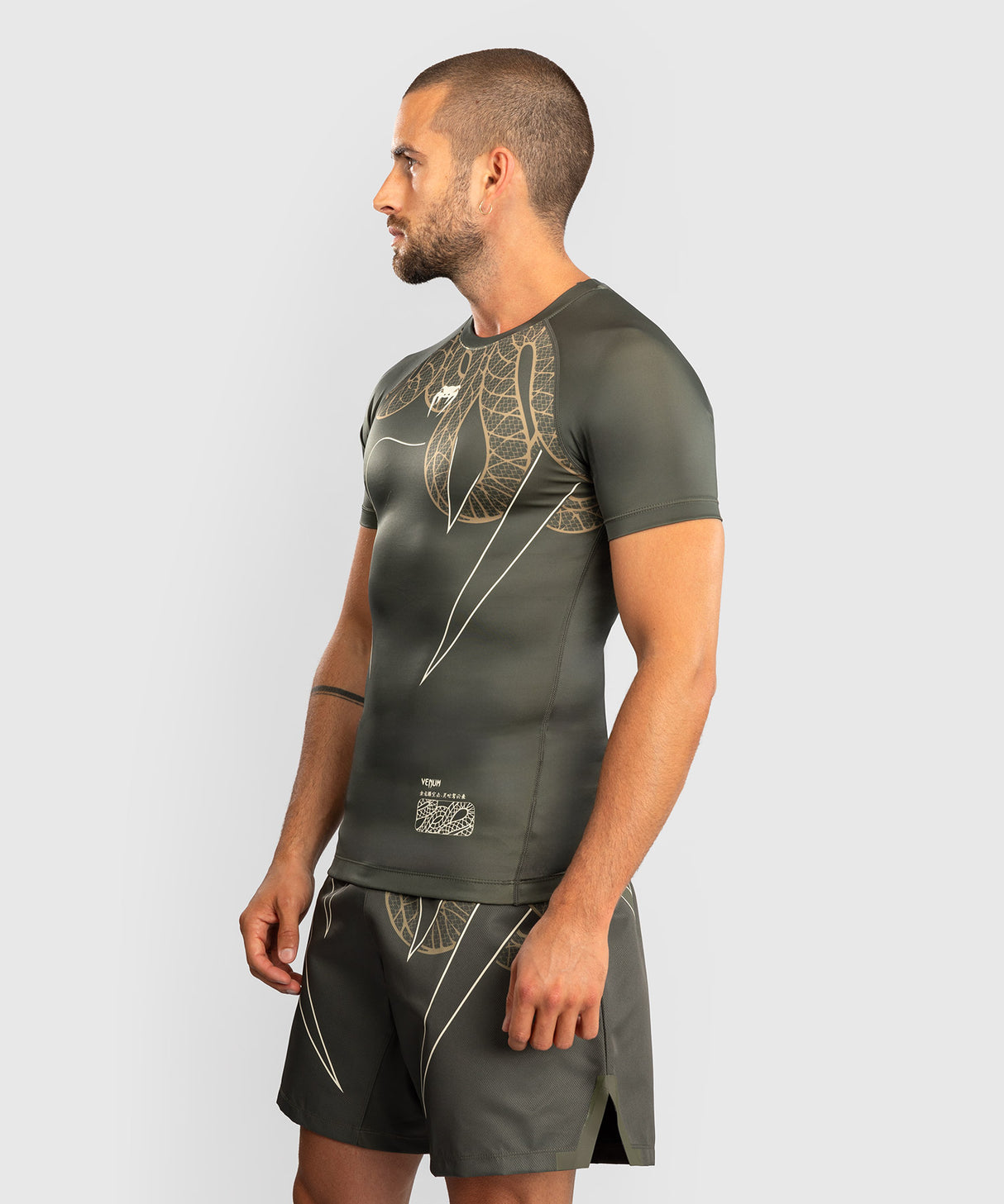 Venum Serpenti Short Sleeve Rash Guard