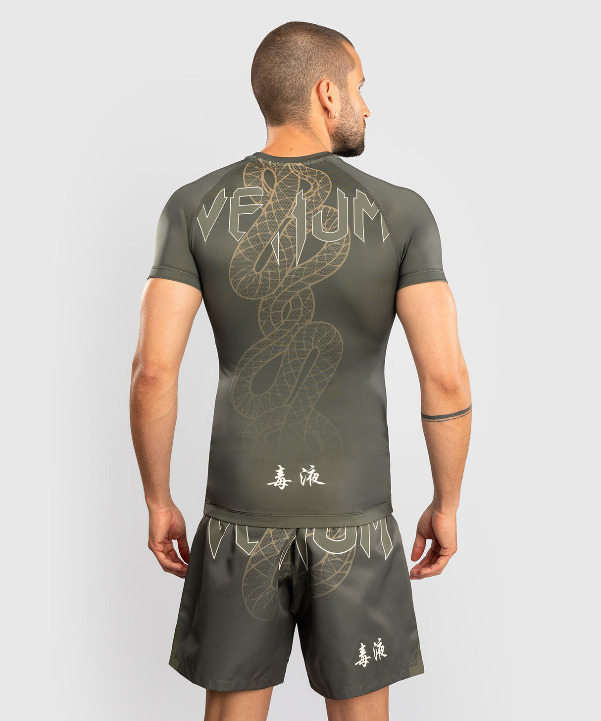 Venum Serpenti Short Sleeve Rash Guard