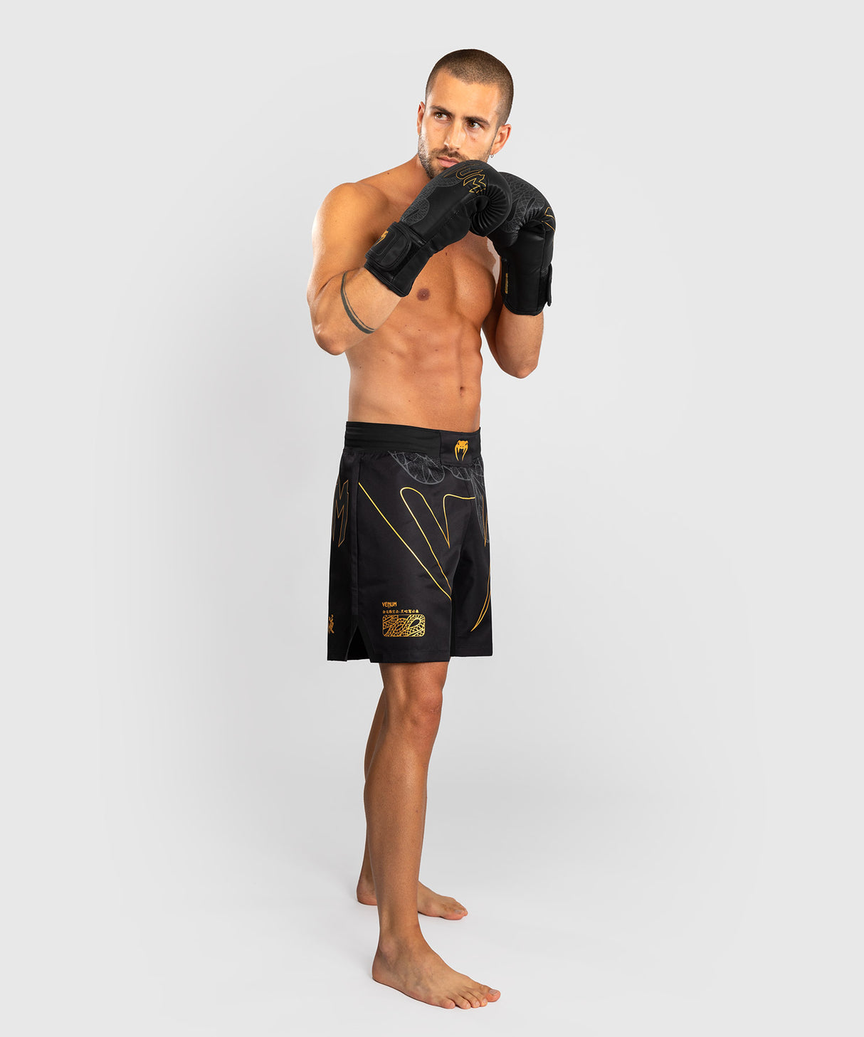 Venum Serpenti Fight Shorts