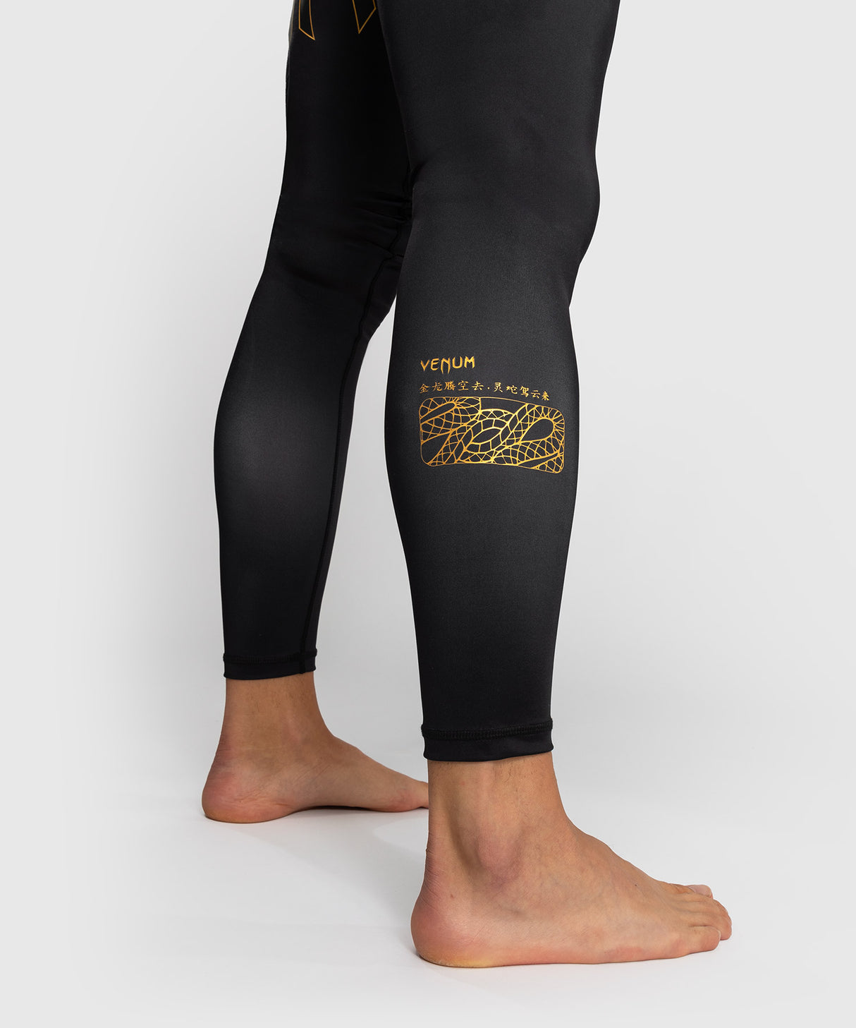 Venum Serpenti Spats