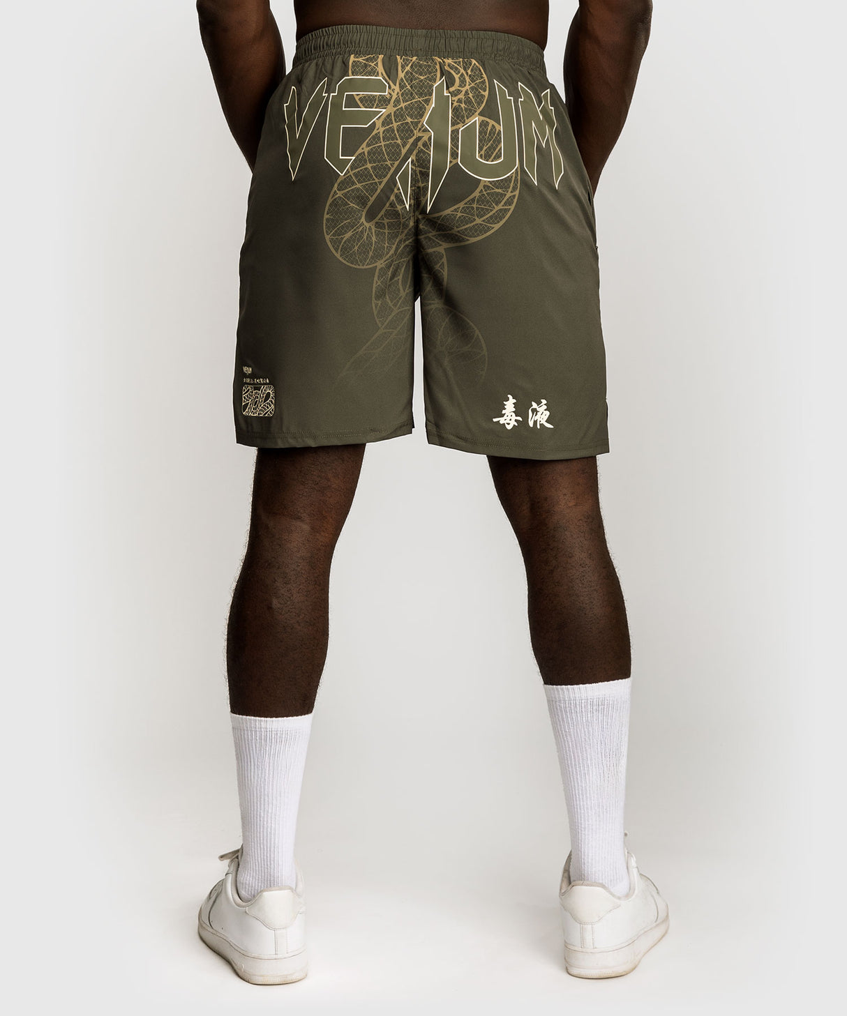 Venum Serpenti Training Shorts