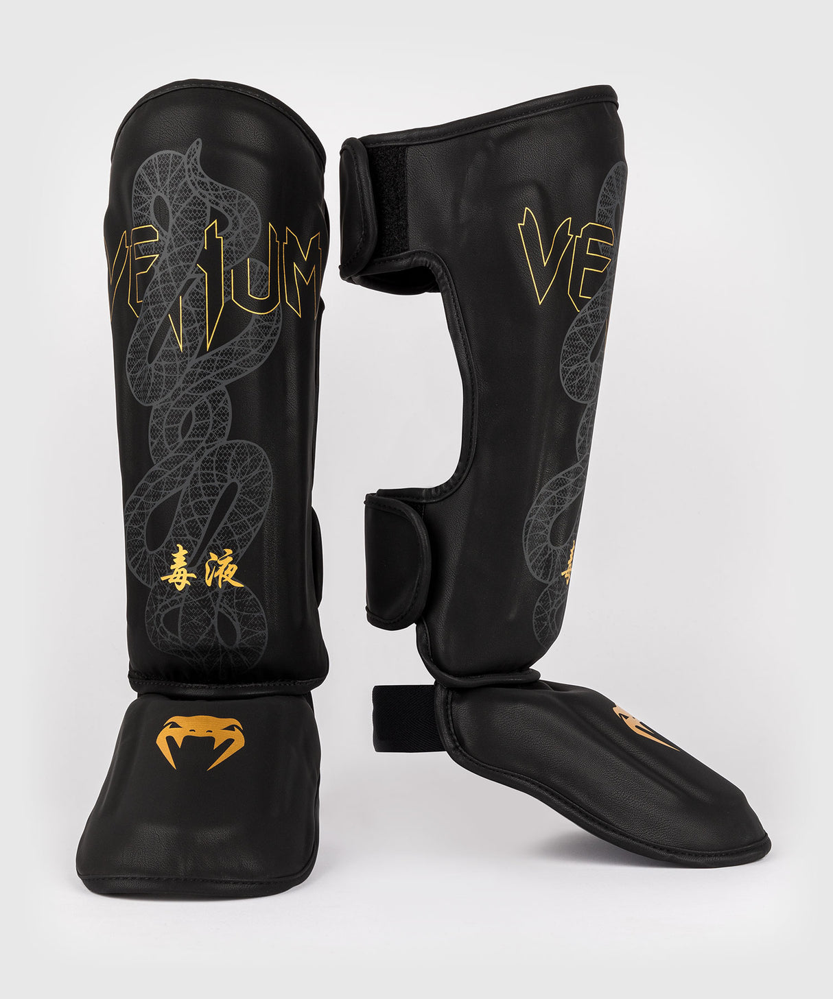 Venum Serpenti Shin Guards