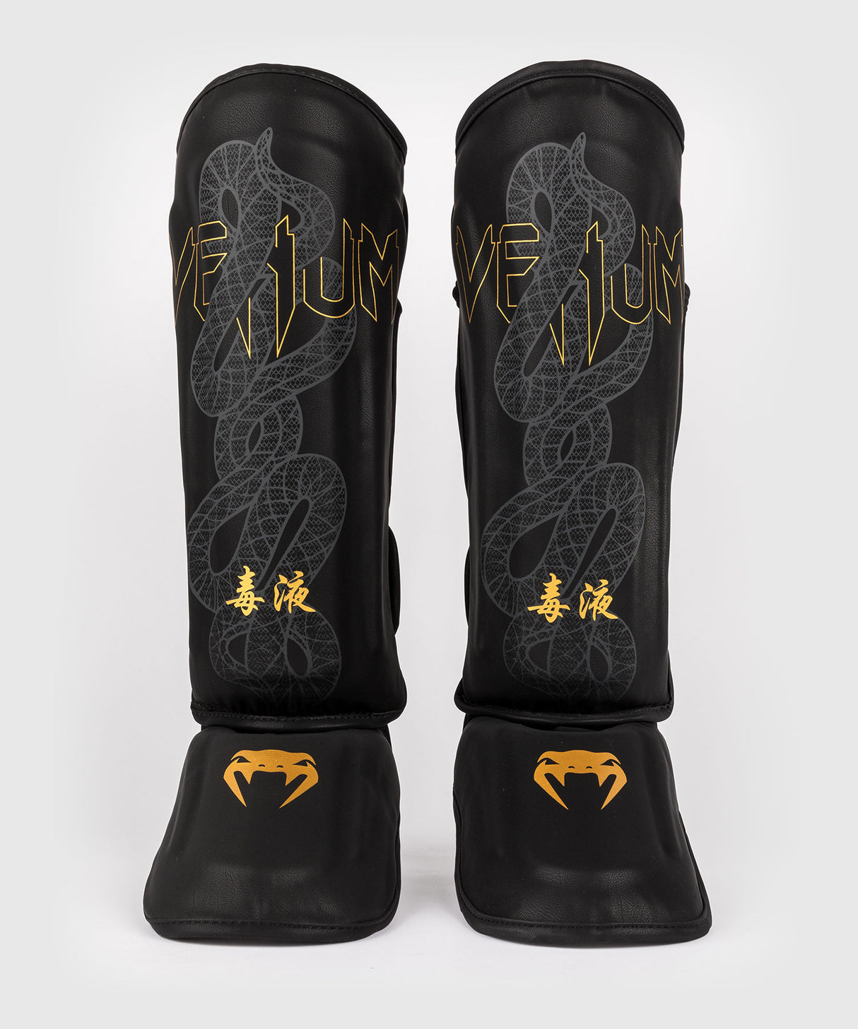 Venum Serpenti Shin Guards