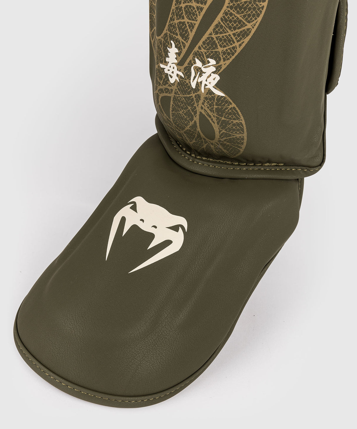 Venum Serpenti Shin Guards