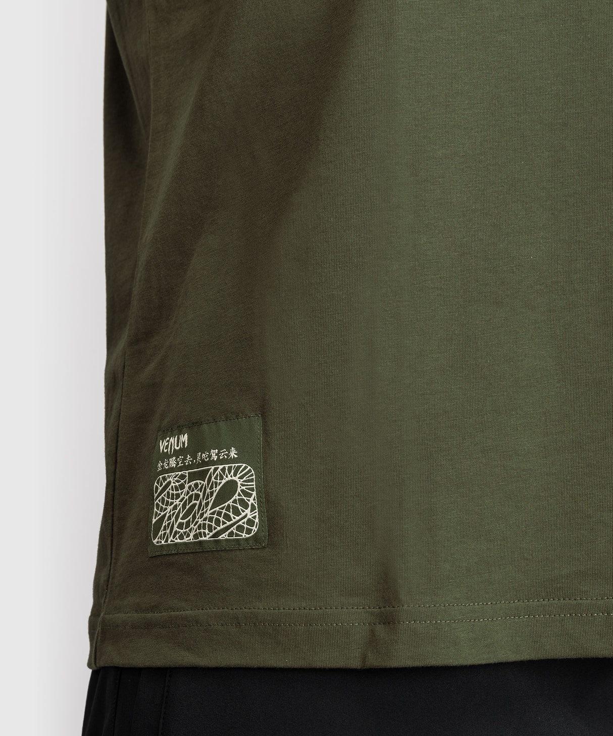 Venum Serpenti T-Shirt