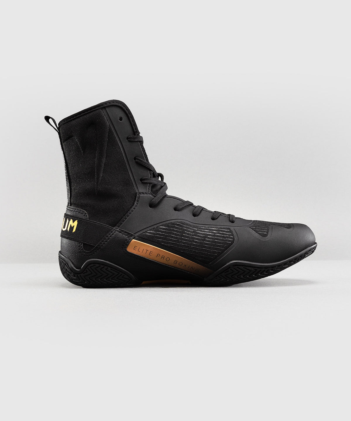 Venum Elite Neo Boxing Shoes