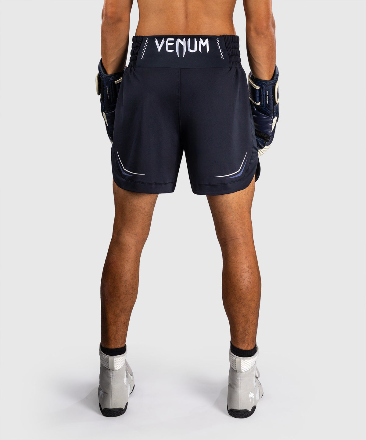 Venum G-Core Boxing Shorts
