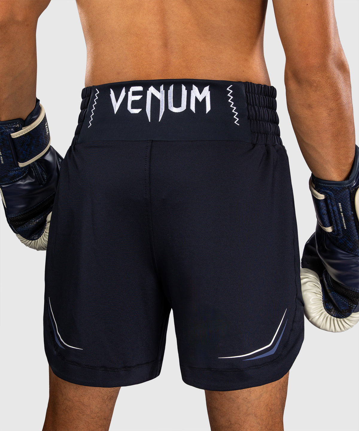 Venum G-Core Boxing Shorts