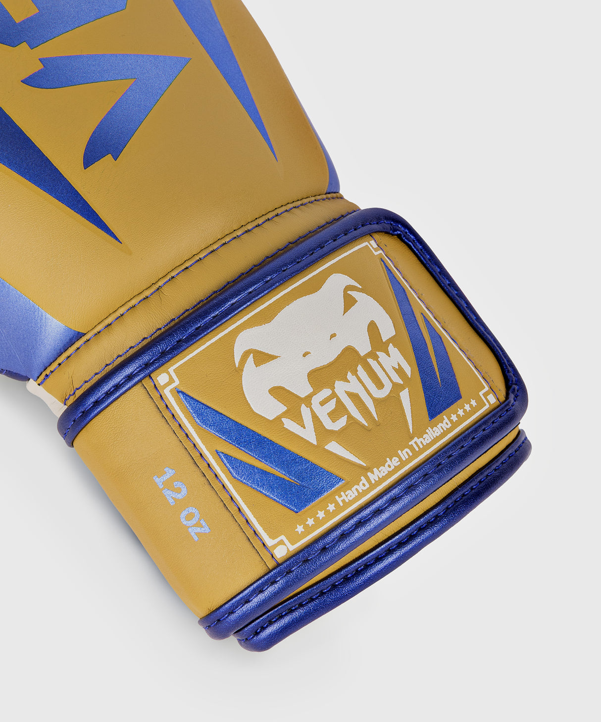 Venum Elite Boxing Gloves - Special Edition