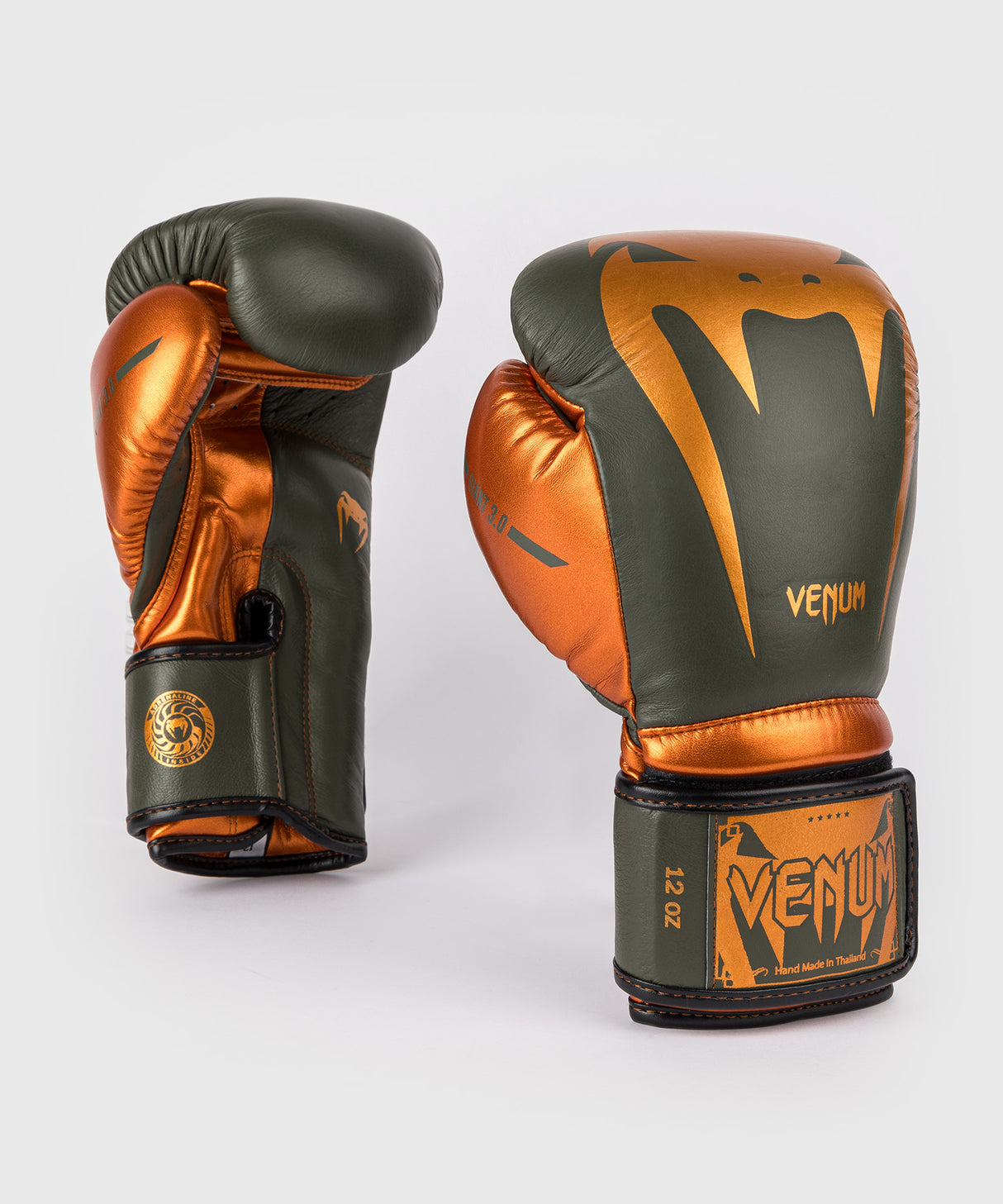 Venum Giant 3.0 Boxing Gloves