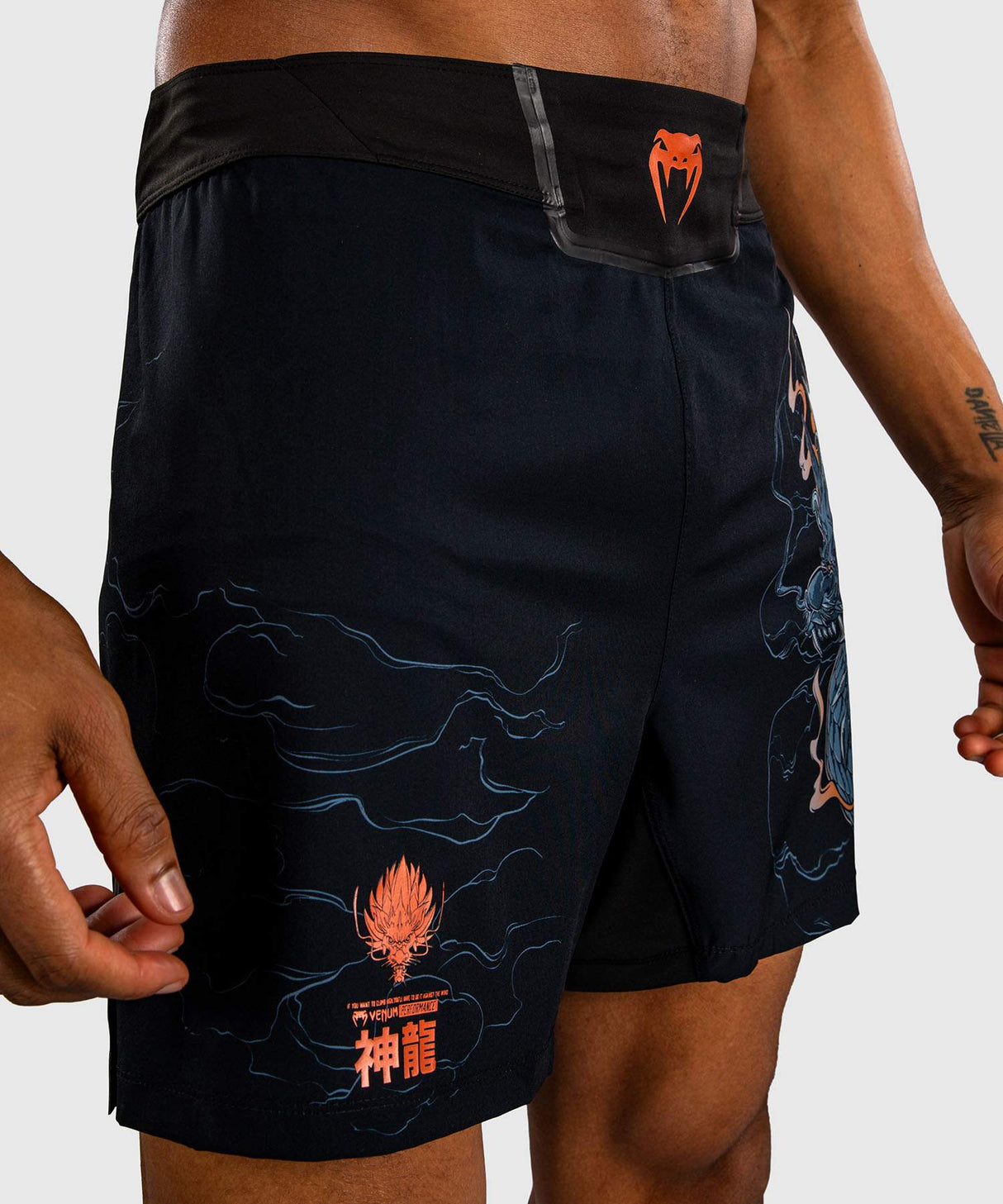 Venum Thunder Dragon Fight Shorts
