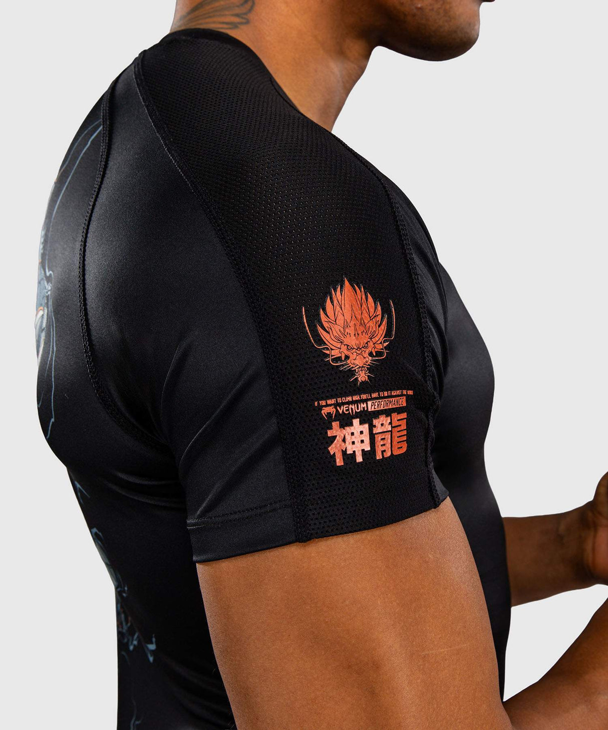 Venum Thunder Dragon Short Sleeves Rash Guard