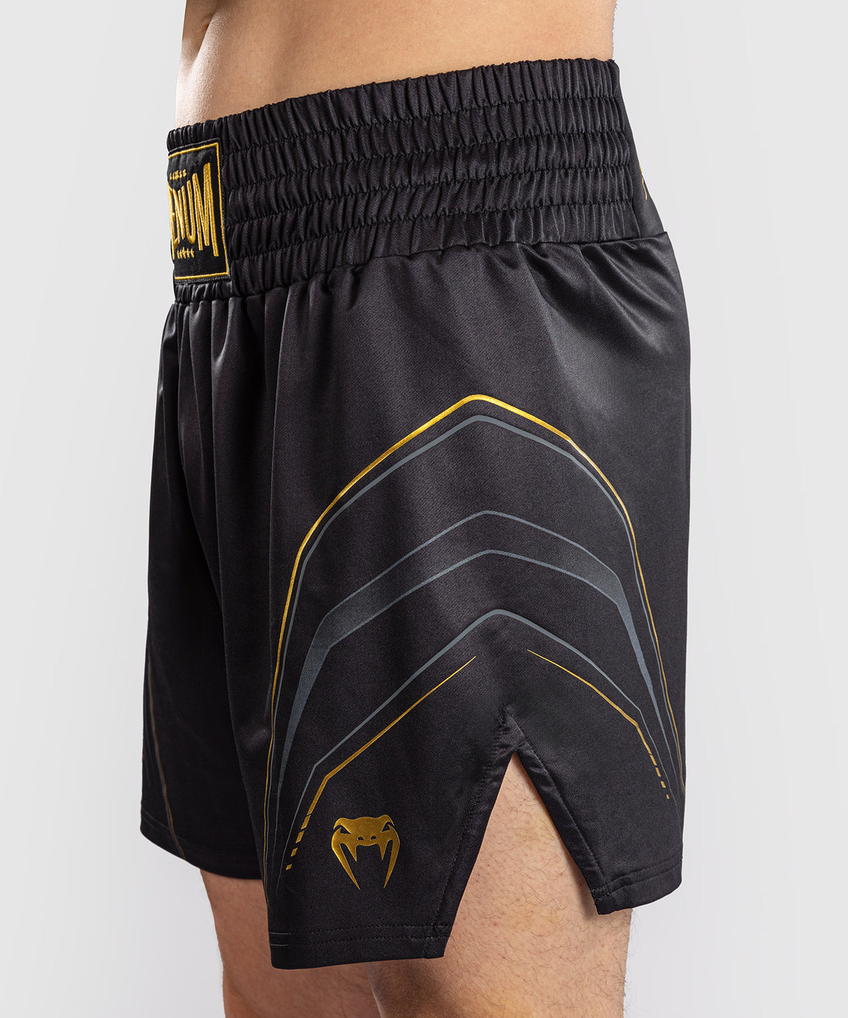 Venum Streamline Boxing Shorts