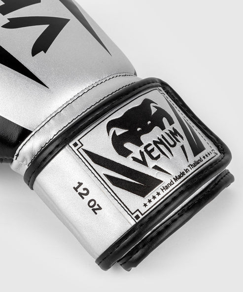 Venum Elite Boxing Gloves