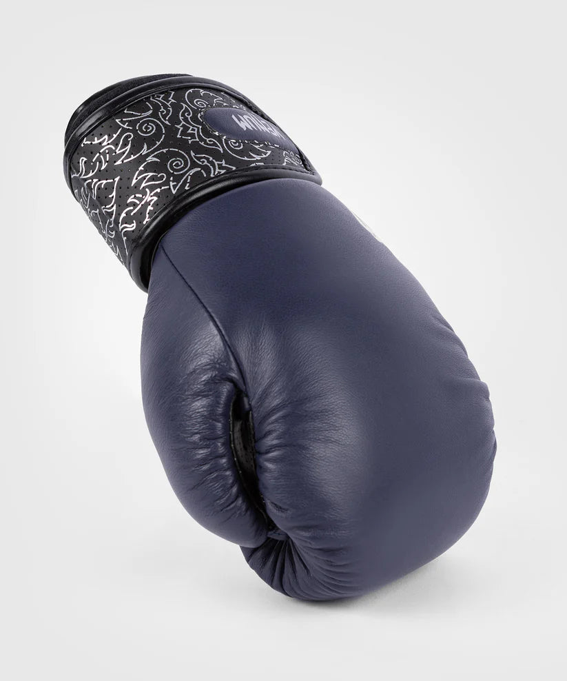 Venum Power 2.0 Boxing Gloves - Fight Co