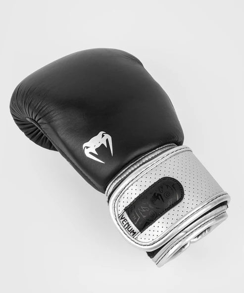 Venum Power 2.0 Boxing Gloves - Fight Co