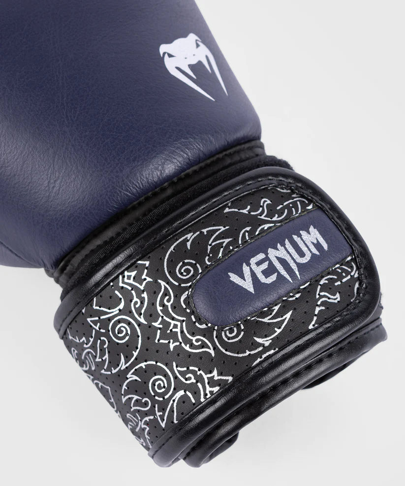 Venum Power 2.0 Boxing Gloves - Fight Co