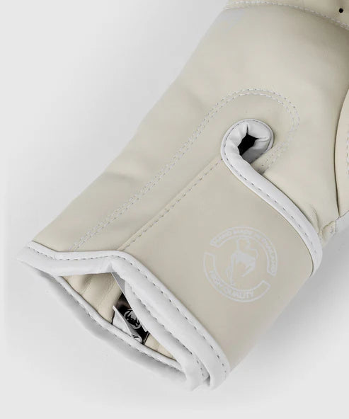 Venum Elite Boxing Gloves