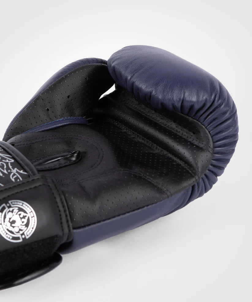 Venum Power 2.0 Boxing Gloves - Fight Co