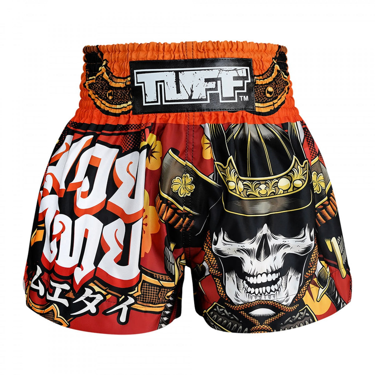 Tropical Leaf Skull Muay Thai Boxing Shorts main image 1