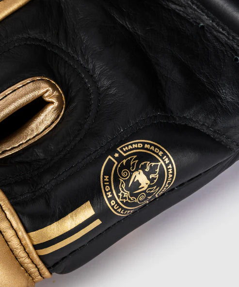 Venum Power 2.0 Boxing Gloves - Fight Co