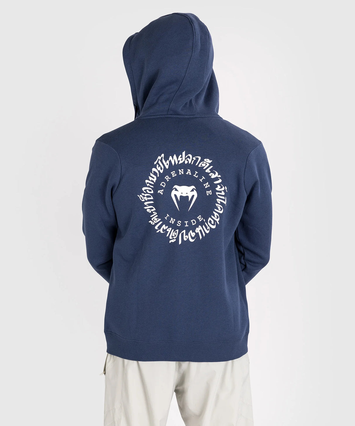 Venum Strikeland Full Zip Hoodie