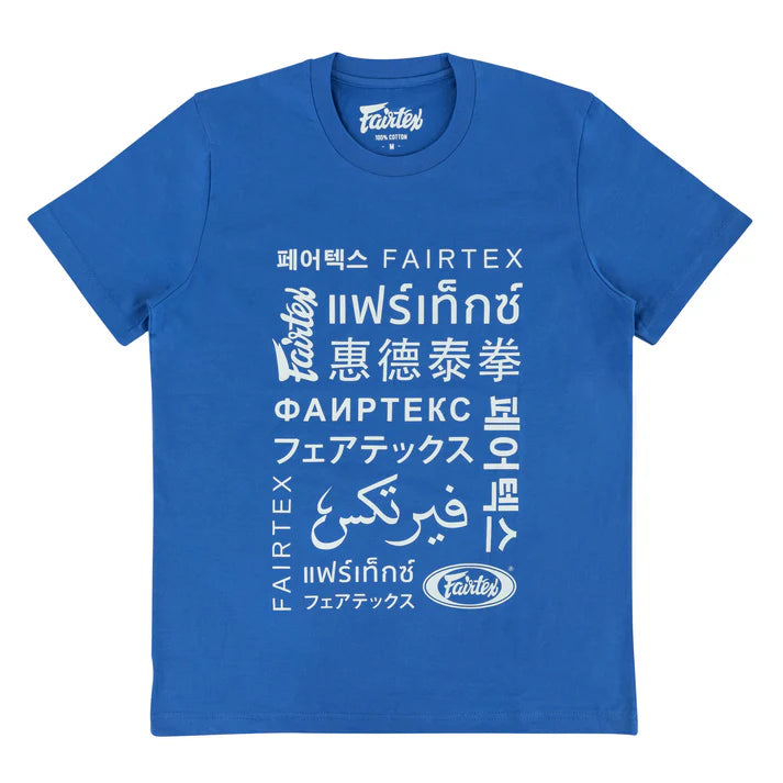 Fairtex Worldwide Cotton T-Shirt - Blue