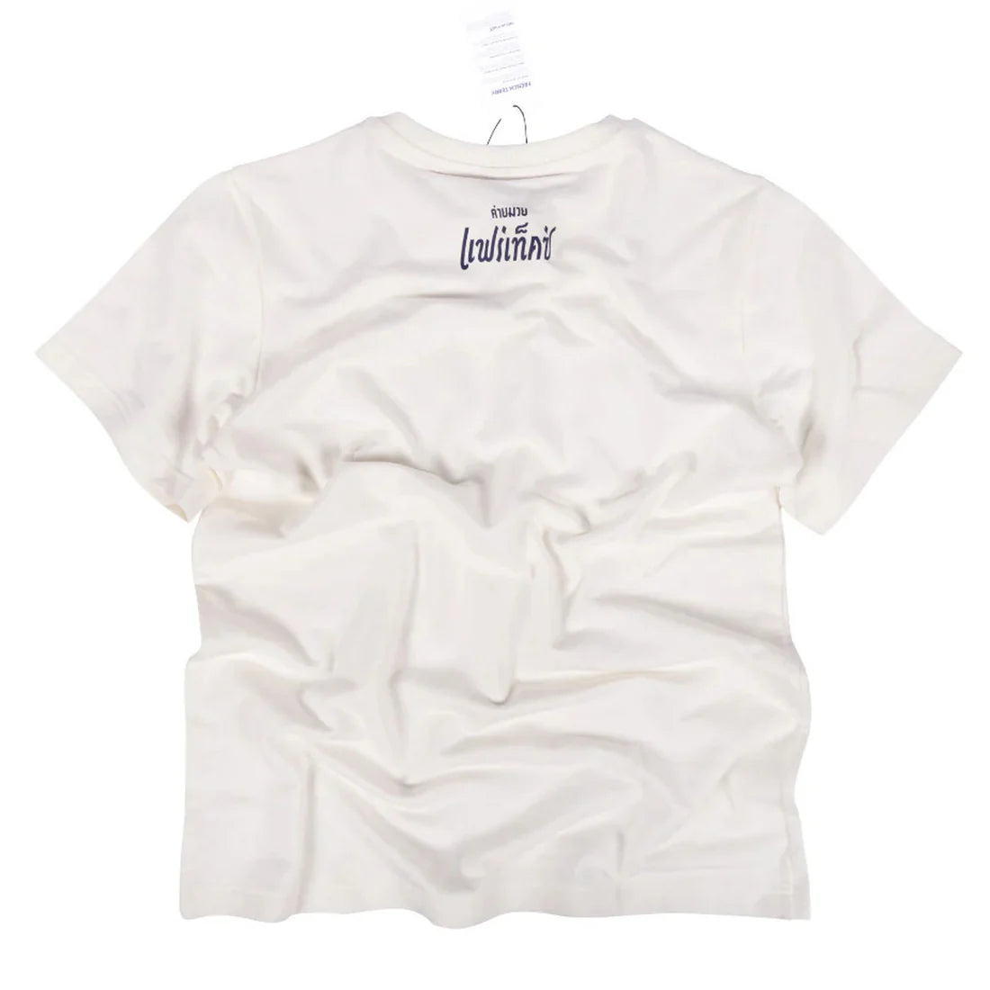 Fairtex French Terry T-Shirt - Phra Nakhon