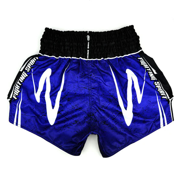 Twins Special Rusty Muay Thai Shorts