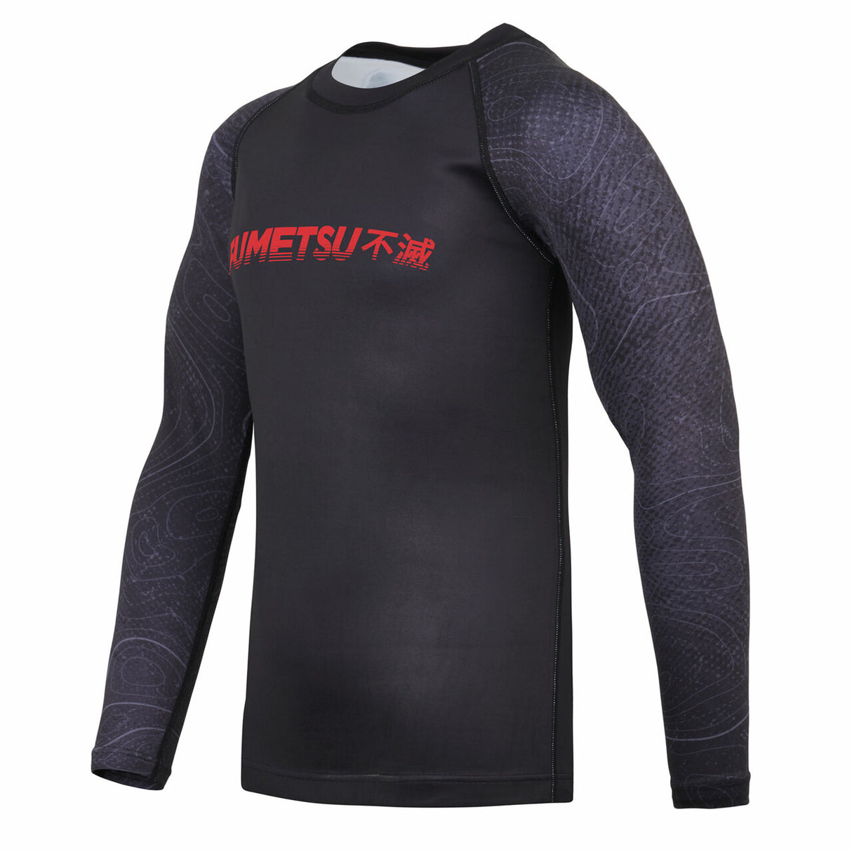 Fumetsu Arc Kids Long Sleeve Rash Guard Fumetsu