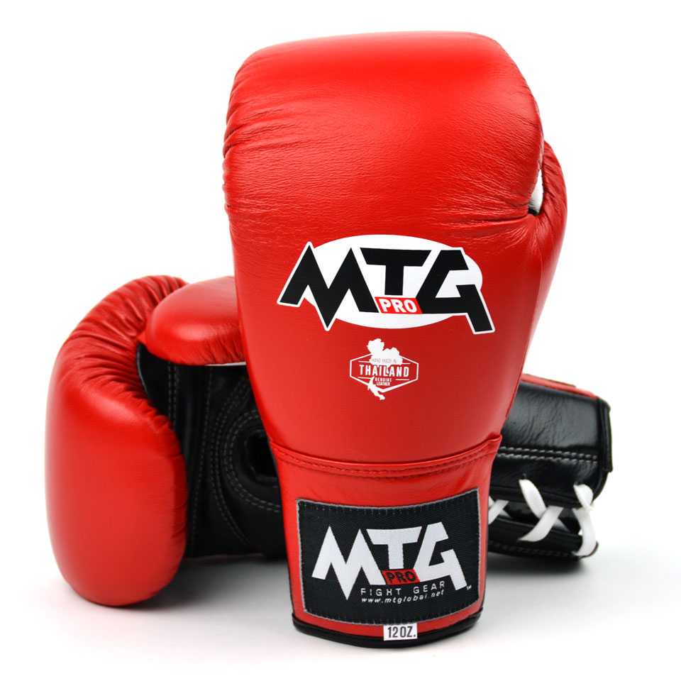 Lace Up Boxing Gloves