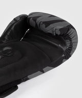 Venum Graffiti Boxing Gloves