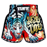 TUFF New Retro Style Shorts - Furious Tiger