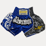 Fluory Silver Leaf Muay Thai Shorts  Fight Co