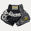 Fluory Silver Leaf Adult Muay Thai Shorts  Fight Co