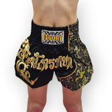 Fluory Gold Leaf Kids Muay Thai Shorts  Fight Co