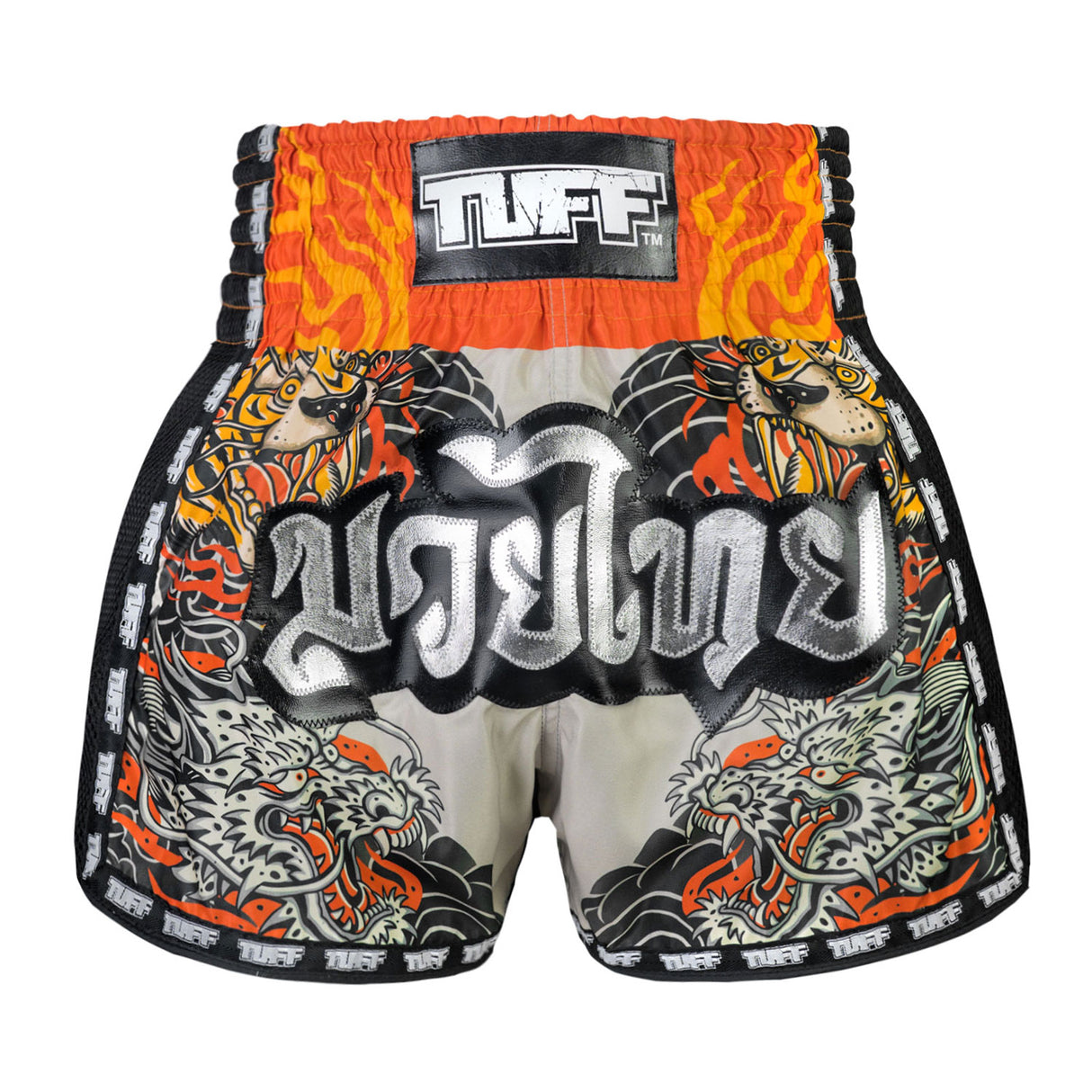 TUFF New Retro Style Shorts - The Japanese Yin-Yang