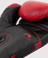 Venum Elite Boxing Gloves