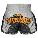 TUFF New Retro Style Shorts - Hanuman Yantra with War Flag